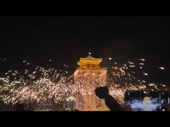 Perjalanan Team-Building Perusahaan ke Huangling