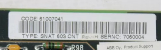 ABB SNAT603CNT 61007041H Papan kontrol dalam stok yang dirancang untuk aplikasi industri yang membutuhkan