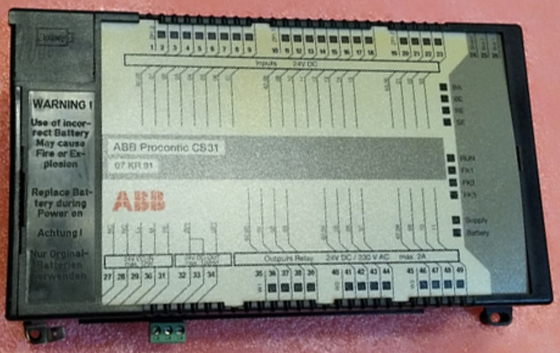 ABB 07KR91 GJR5250000R0303 Basis Unit 07 KR 91, 230 VAC Modul Prosesor