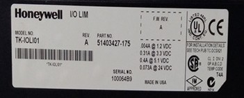 TK-IOLI01 Modul Sistem Kontrol Langsung Honeywell Modul Antarmuka Tautan I/O