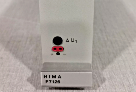 F7126 Modul Catu Daya HIMA