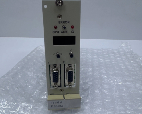 MODUL PUSAT F8650X HIMA