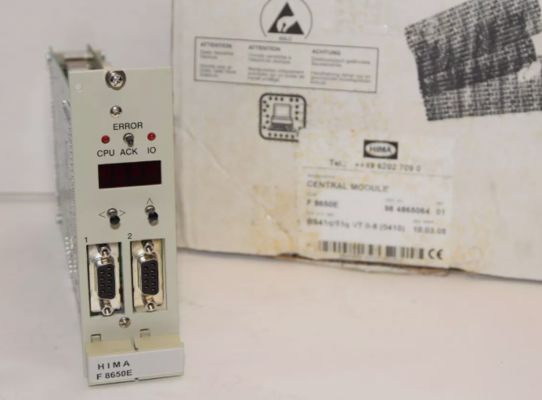 F8650E Modul Pusat HIMA