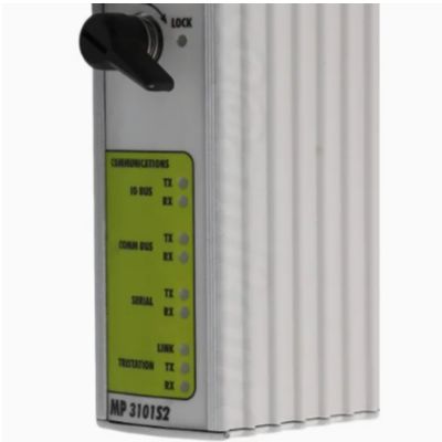 MP3101 S2 Invensys Triconex Modul Prosesor Utama