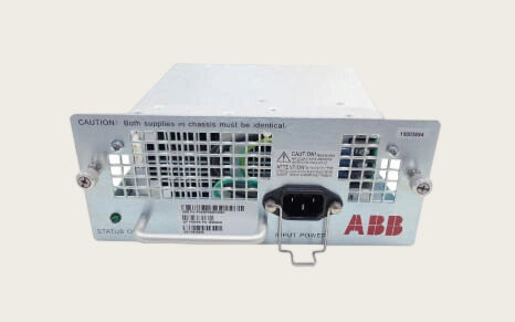 PHARPS32010000 ABB Power Supply Unit MPS III Series dengan Multiple DC Output Voltage dan Dimensi Compact untuk Sistem Daya Modular