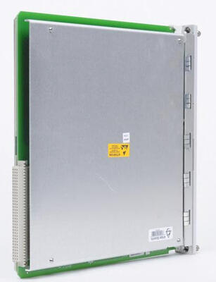 Modul Relai 4-Saluran Bently Nevada 3500/32 125712-01